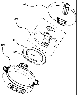 Une figure unique qui représente un dessin illustrant l'invention.